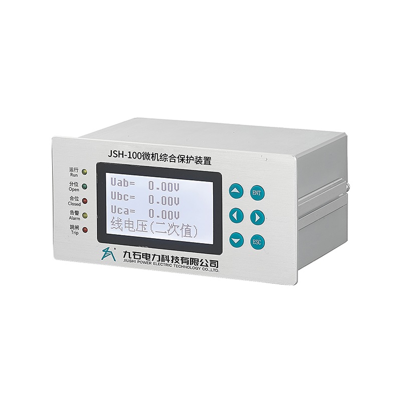 JSH-100系列微机综合保护装置（横、竖版）