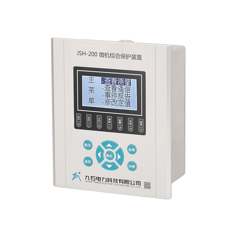 JSH-200系列微机综合保护装置