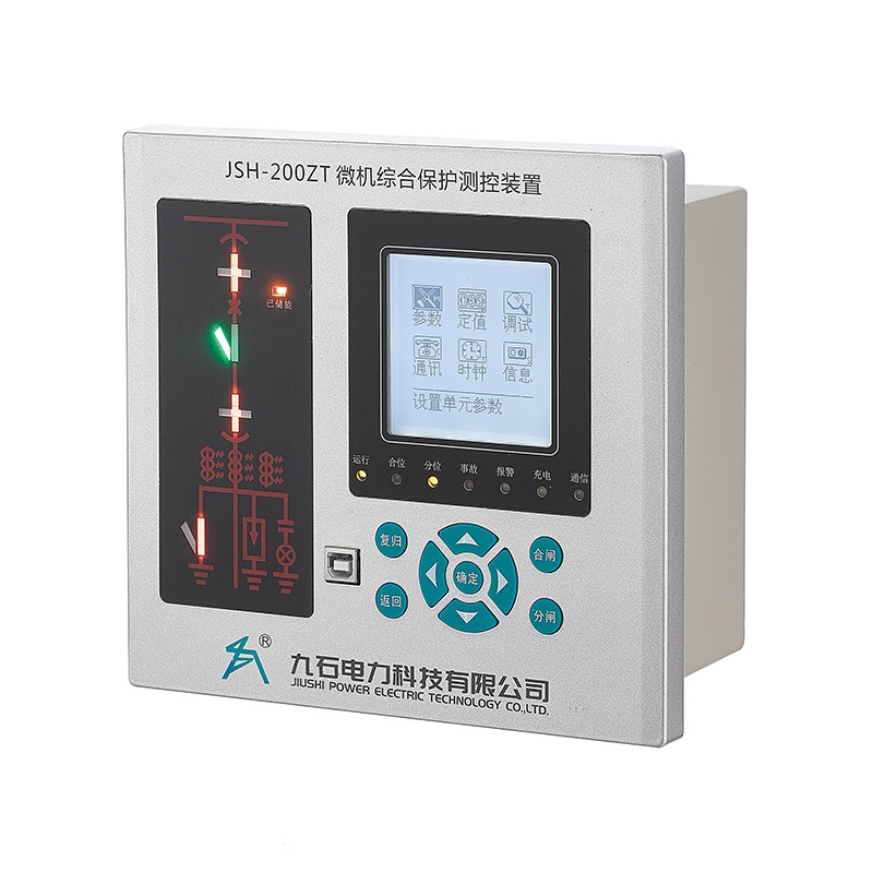 JSH-200ZT系列微机综合保护测控装置