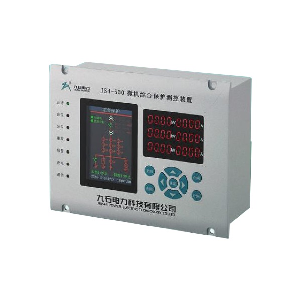 JSH-500系列微机综合保护测控装置
