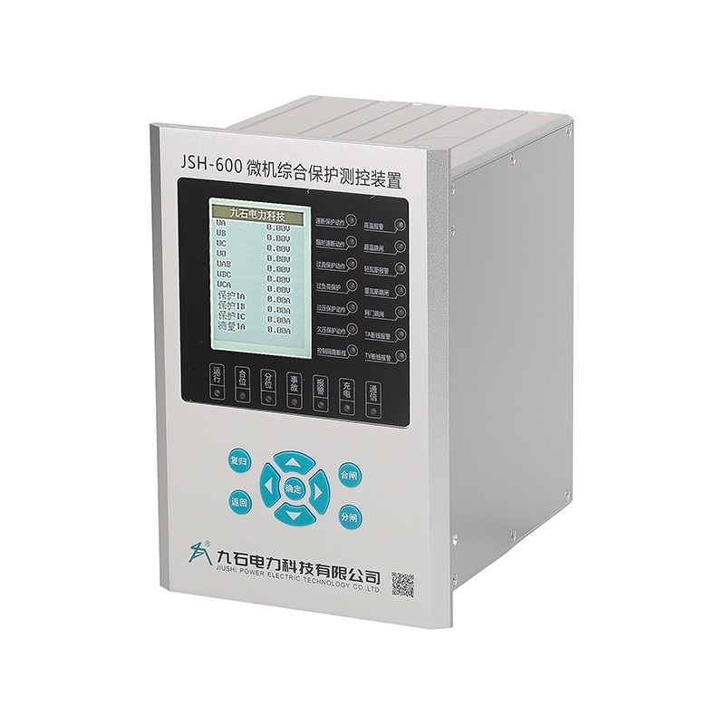 JSH-600系列微机综合保护测控装置