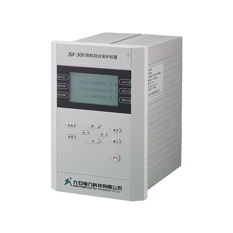 JSH-300系列微机综合保护测控装置