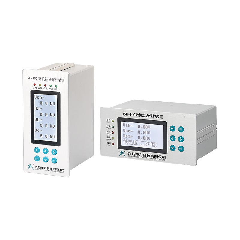 JSH-100系列微机综合保护装置（横、竖版）