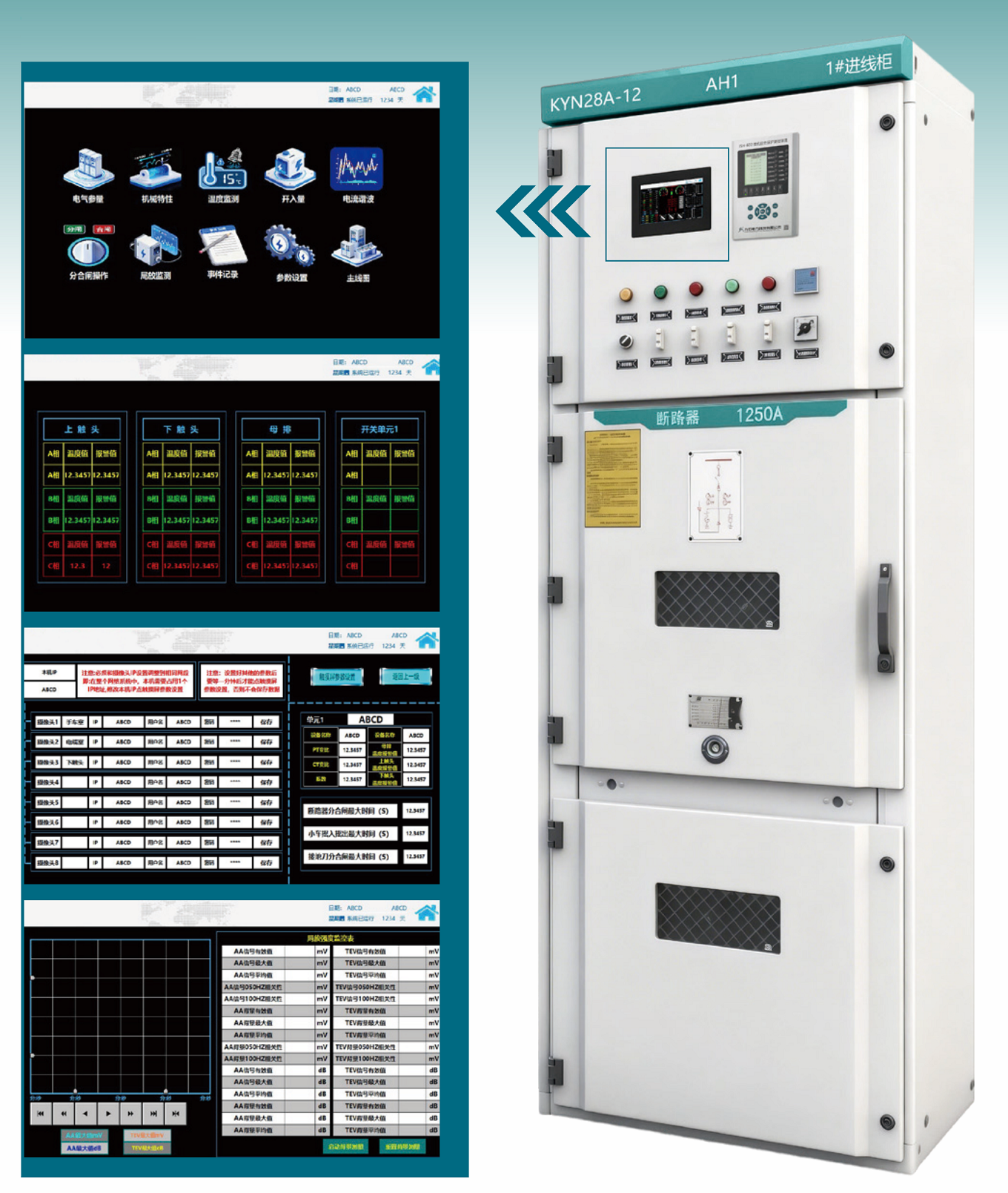 19415887898416.png 九石画册_18 - 副本.png