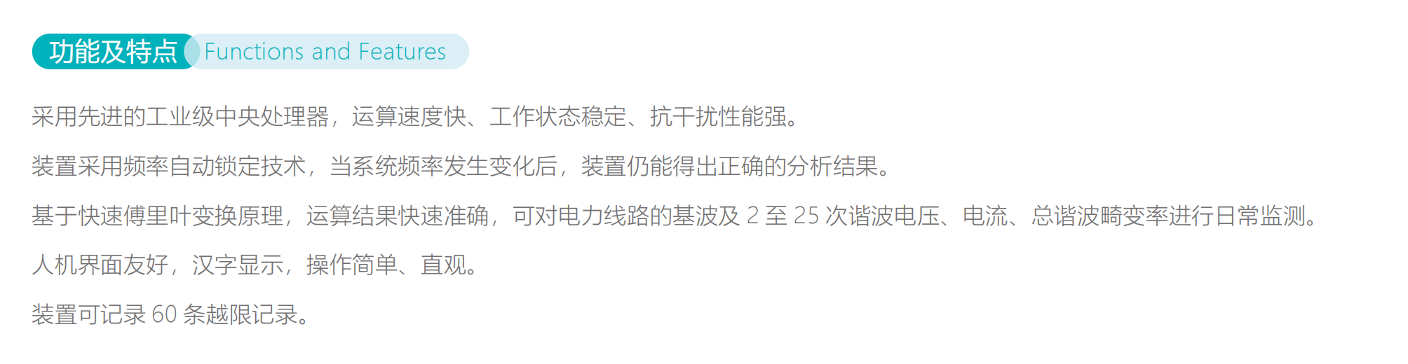 20122379279187.png 九石画册_27.png