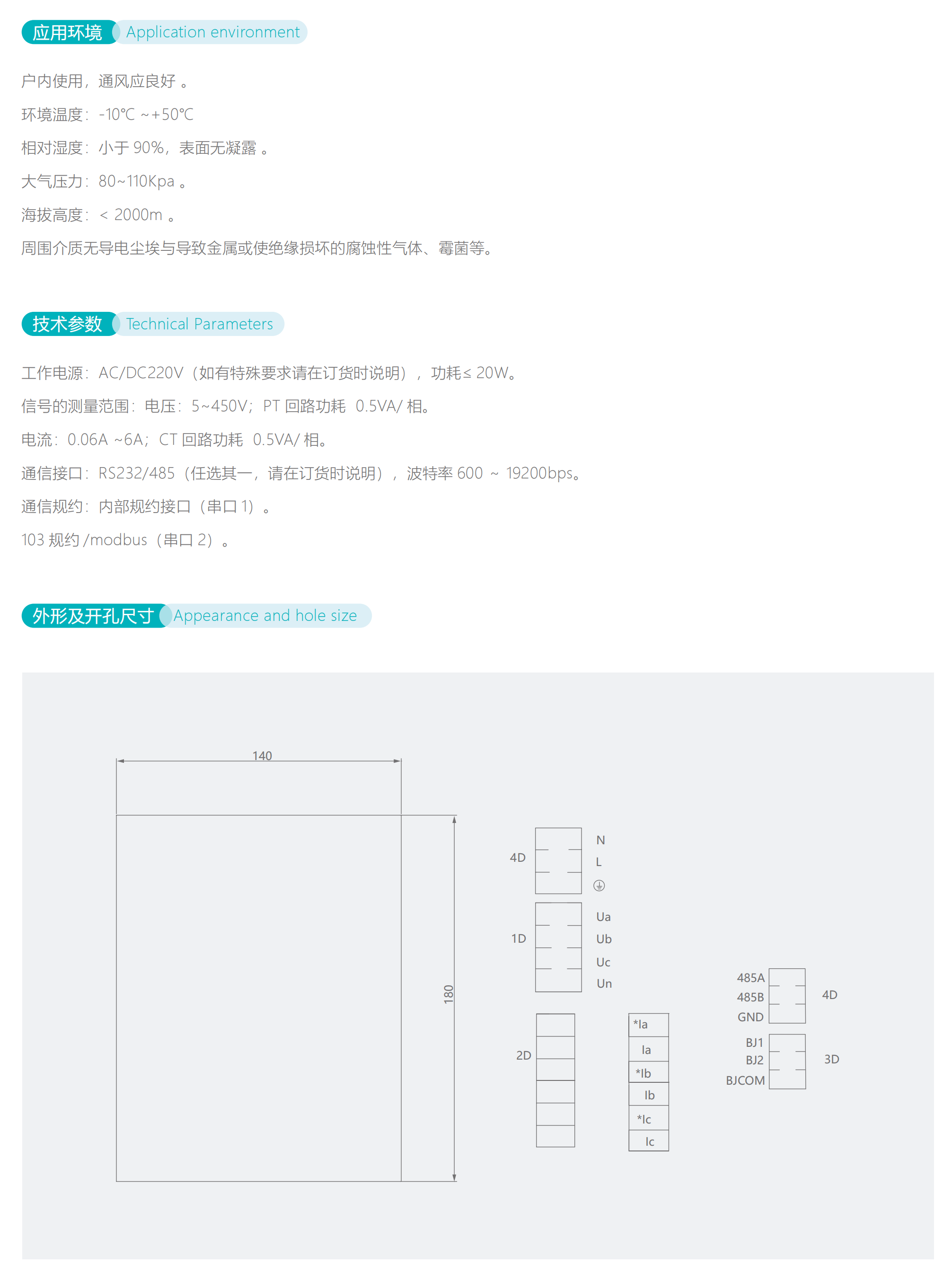 20123217141204.png 九石画册_28.png