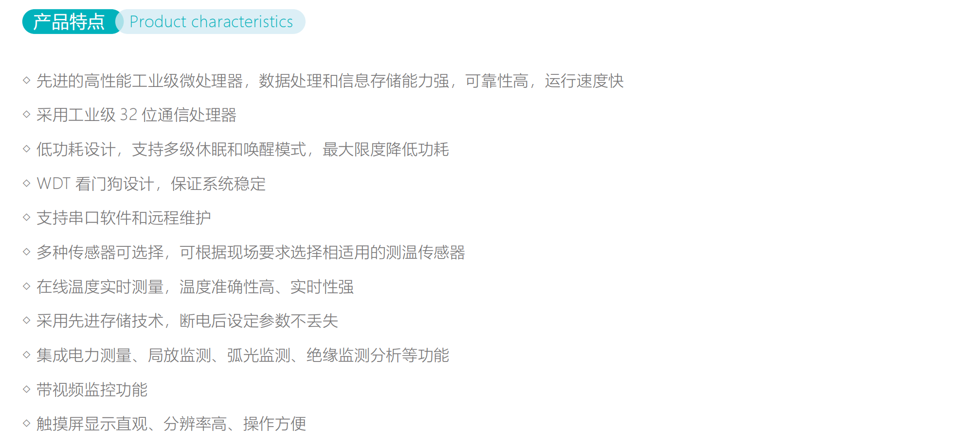 20511721250311.png 九石画册_59.png