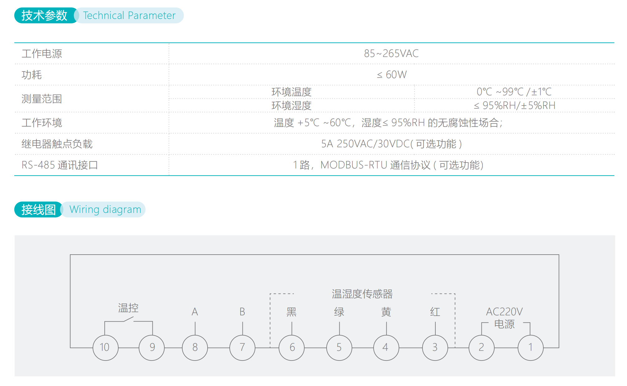 20584511467884.png 九石画册_72.png